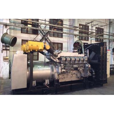 1300kw日本三菱柴油發(fā)電機組-日本三菱12缸柴油機S16R-PTA柴油發(fā)電機組,缸徑/行程：170/180mm,柴油發(fā)電機組水冷發(fā)動(dòng)機功率1590KW,柴油發(fā)電機組配套馬拉松斯坦福發(fā)電機。廠(chǎng)價(jià)直銷(xiāo)歡迎選購：13773399855。