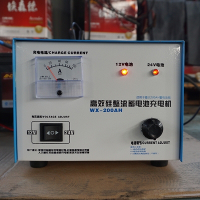 適用范圍：
1.適用于各種品牌、型號、功率的柴油發(fā)動(dòng)機配套使用。
2.工作電壓AC  160～250V、工作頻率20～100Hz，可保證發(fā)動(dòng)機在低轉速（怠速）時(shí)仍可充 電。
3.可通過(guò)柴油發(fā)電機組的電能直接進(jìn)行充電，以替代機身充電機。
4.可在溫度-40℃～+50℃及相對濕度98%RH不凝露的潮濕環(huán)境中使用。
5.可允許在市電對蓄電池充電的同時(shí)啟動(dòng)啟動(dòng)電機。
6.適用于對鉛酸蓄電池，特別適用于對全密封固體寬溫蓄電池進(jìn)行充電。
7.產(chǎn)品系列包括12V、24V；10A、5A等各種型號，請按需
